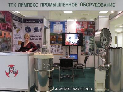 AGROPRODMASH 2010
