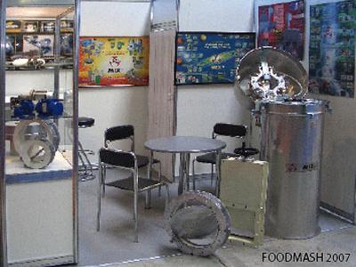 FOODMASH 2007