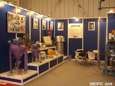 SMOPYC 2008
