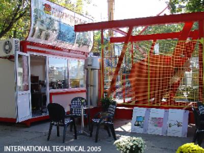 INTERNATIONAL TECHNICAL 2005