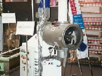 POWTECH 2000