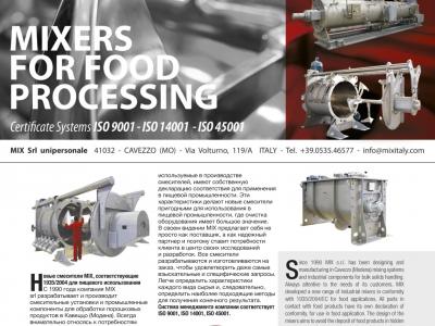 Inserzione Mix_FOOD_Ru_2020